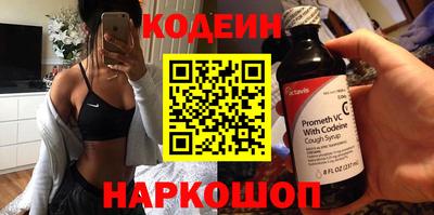 кокаин VHQ Коммунар