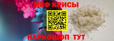 jwh Комсомольск-на-Амуре