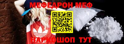кокаин VHQ Коммунар