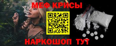 кокаин VHQ Коммунар