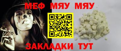 кокаин VHQ Коммунар