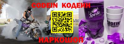 скорость mdpv Конаково