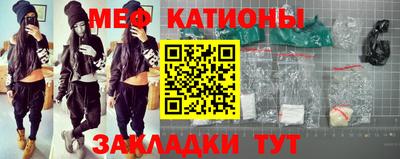 кокаин VHQ Коммунар