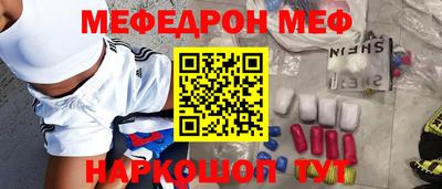 jwh Комсомольск-на-Амуре
