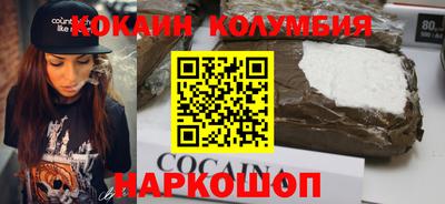 скорость mdpv Конаково