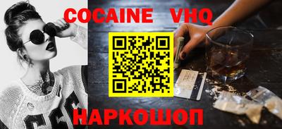 скорость mdpv Конаково
