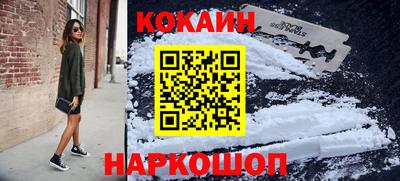 jwh Комсомольск-на-Амуре