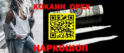 скорость mdpv Конаково