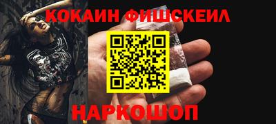 jwh Комсомольск-на-Амуре