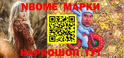 jwh Комсомольск-на-Амуре