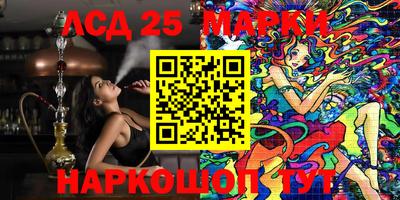 jwh Комсомольск-на-Амуре