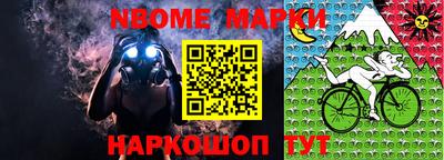 кокаин VHQ Коммунар