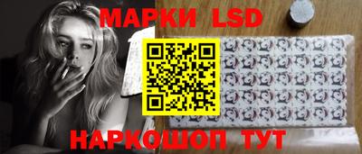 скорость mdpv Конаково