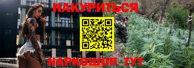 jwh Комсомольск-на-Амуре
