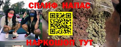 кокаин VHQ Коммунар