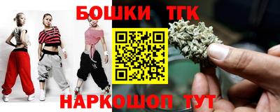 скорость mdpv Конаково