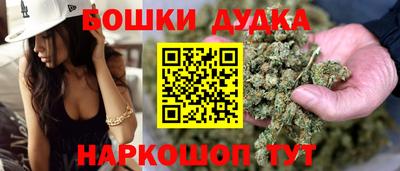 скорость mdpv Конаково