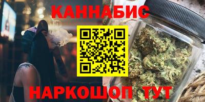 jwh Комсомольск-на-Амуре