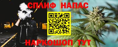jwh Комсомольск-на-Амуре
