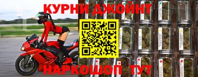 скорость mdpv Конаково