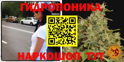 кокаин VHQ Коммунар