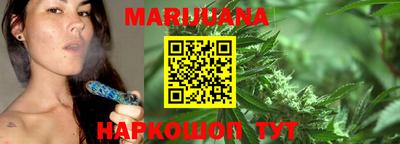 кокаин VHQ Коммунар