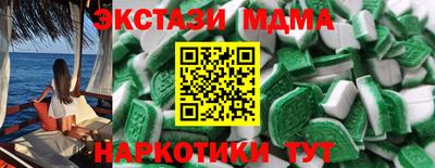скорость mdpv Конаково