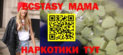 jwh Комсомольск-на-Амуре