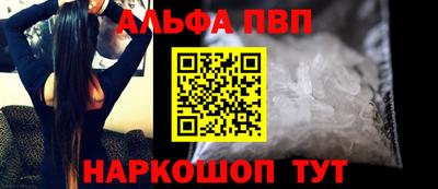 jwh Комсомольск-на-Амуре