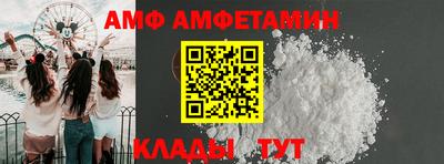 кокаин VHQ Коммунар
