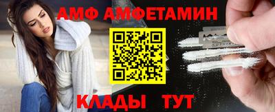 jwh Комсомольск-на-Амуре