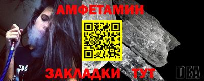 скорость mdpv Конаково