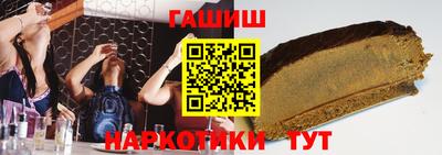 скорость mdpv Конаково