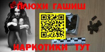 jwh Комсомольск-на-Амуре