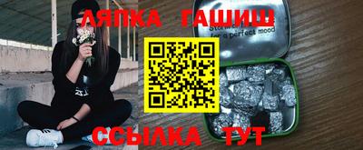 кокаин VHQ Коммунар