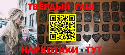 кокаин VHQ Коммунар