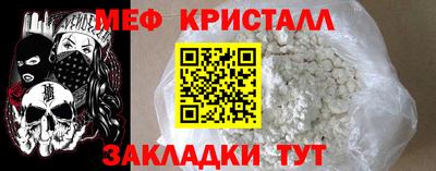 jwh Комсомольск-на-Амуре