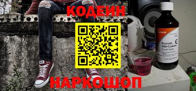 скорость mdpv Конаково