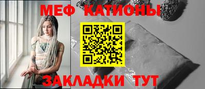 jwh Комсомольск-на-Амуре
