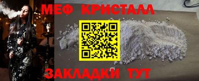 кокаин VHQ Коммунар